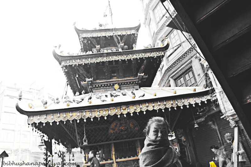 'My Hometown' by Bibhushana